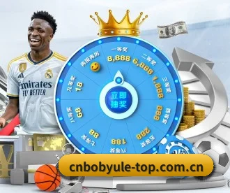 bob娱乐 APP