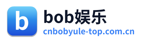 bob娱乐